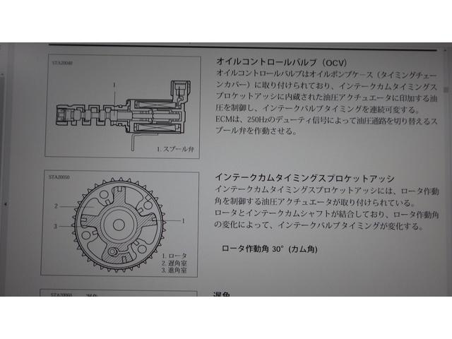 スズキ アルトワークス RS/Z　エンジンチェックランプ点灯修理3　長野県安曇野市
