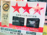 各種パーツ販売も行っております