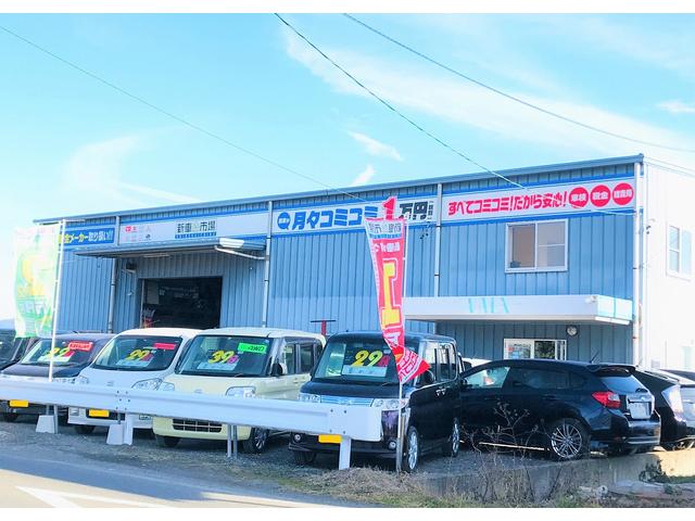 オートショップ　バルクス