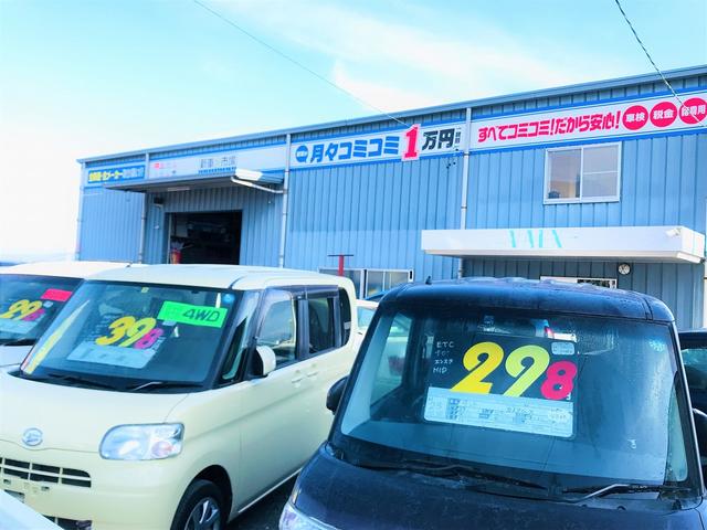 修理・車販・保険までＯＫです