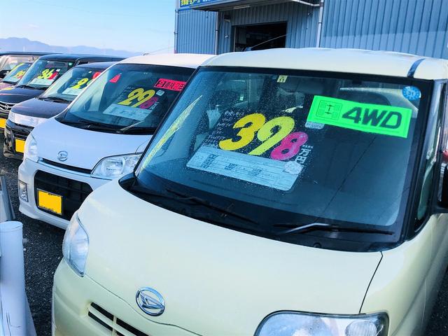 愛車の乗換提案も行っております