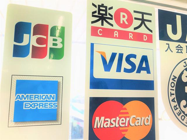 各種カード払いもＯＫ