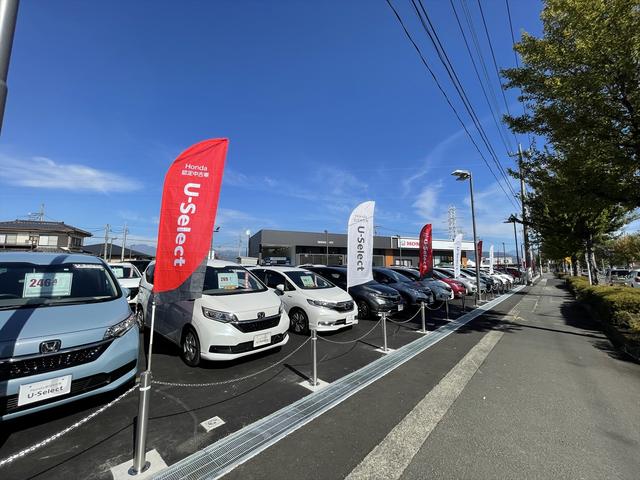 ホンダカーズ山梨 U-Select昭和 株式会社ホンダモビリティ北関東(2枚目)
