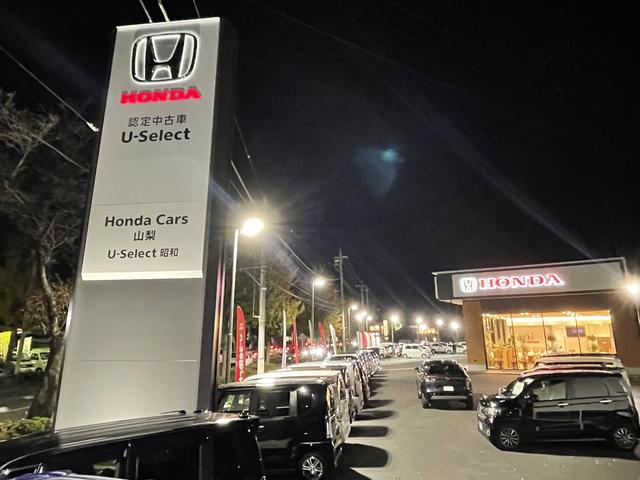 ホンダカーズ山梨 U-Select昭和 株式会社ホンダモビリティ北関東(6枚目)