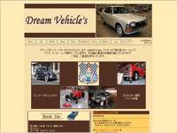 ドリームビークルズ