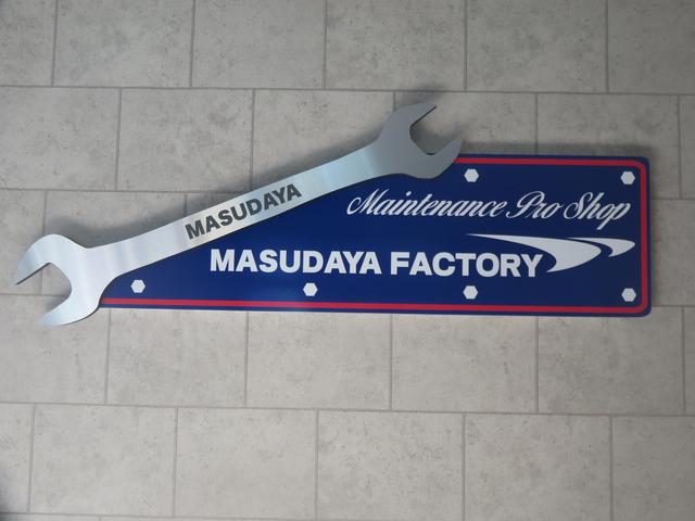 ＭＡＳＵＤＡＹＡ　ＦＡＣＴＯＲＹ9