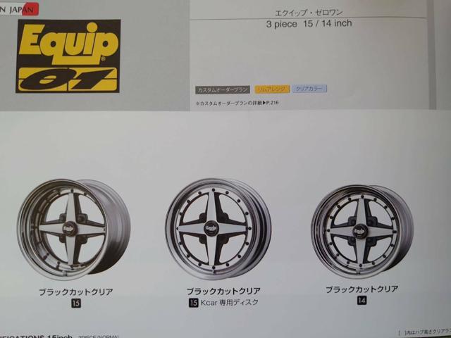 ＭＡＳＵＤＡＹＡ　ファクトリー