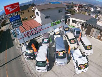 カーズウチダの画像