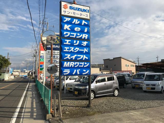 サン・モータース(5枚目)