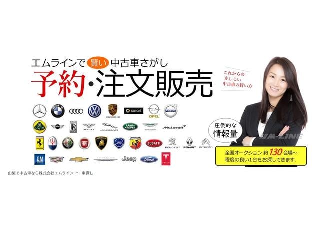 (株)エムライン(5枚目)