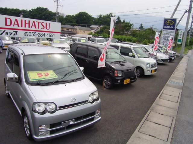 (有)サトウオートショップ(3枚目)