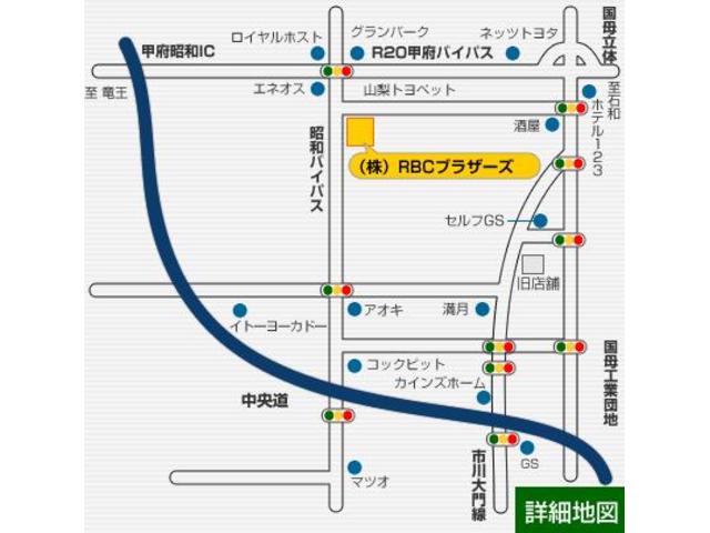 RBCカーセールス(2枚目)