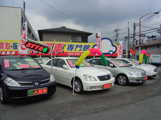 支払総額表示専門店 マルヨシ自動車株式会社 山梨県甲府市 中古車なら グーネット中古車 支払総額表示専門店 マルヨシ自動車株式会社 山梨県甲府市 中古車なら グーネット中古車