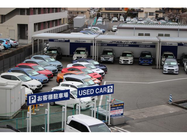 山梨スバル自動車(株) カースポット甲府(2枚目)