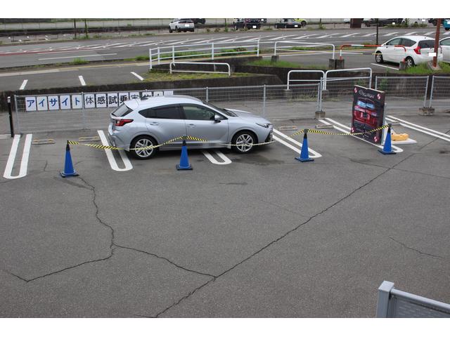 山梨スバル自動車（株）　スバルカースポット甲府(1枚目)