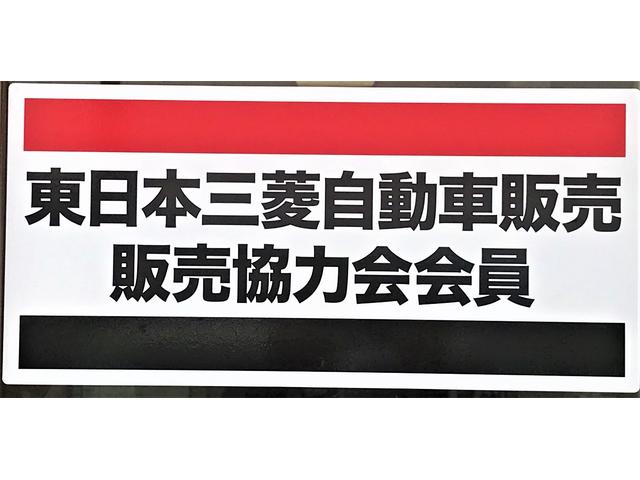 有限会社ワアルドエンジニア ワールドエンジニア(5枚目)