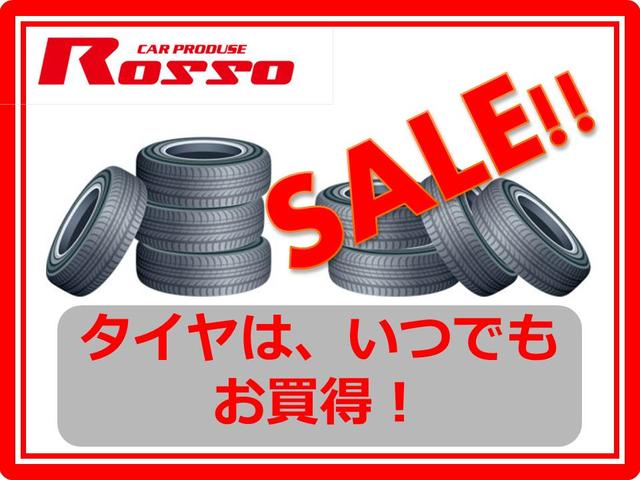 フルブースト(株) カープロデュース ロッソ(4枚目)