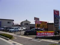 軽’s BOX