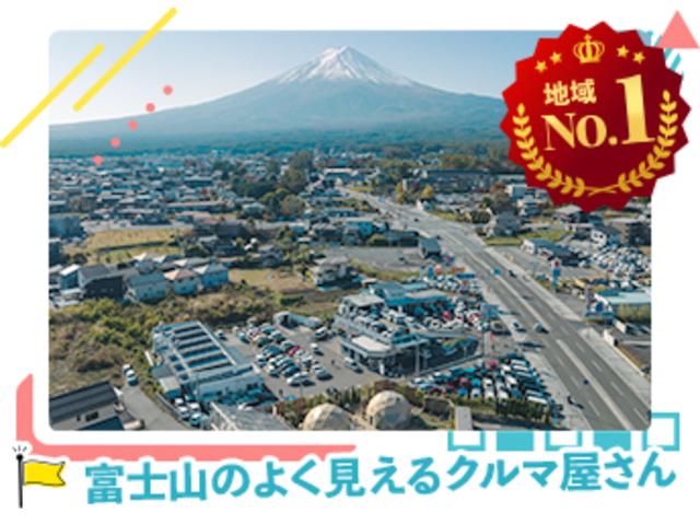 株式会社 ファミリーオート(1枚目)