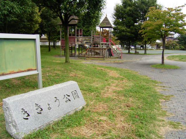 カーファクトリーＪＵＮ(6枚目)