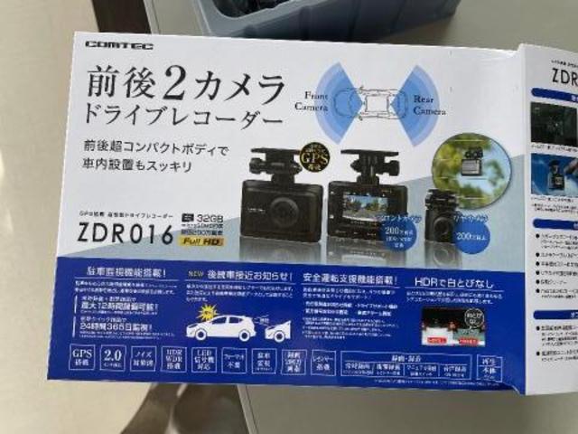 スズキ　ワゴンRスマイル　前後ドライブレコーダー　取り付け
松本市