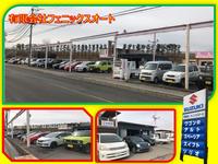 販売店画像