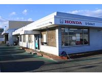 Honda Cars 山梨 U-Select 甲府