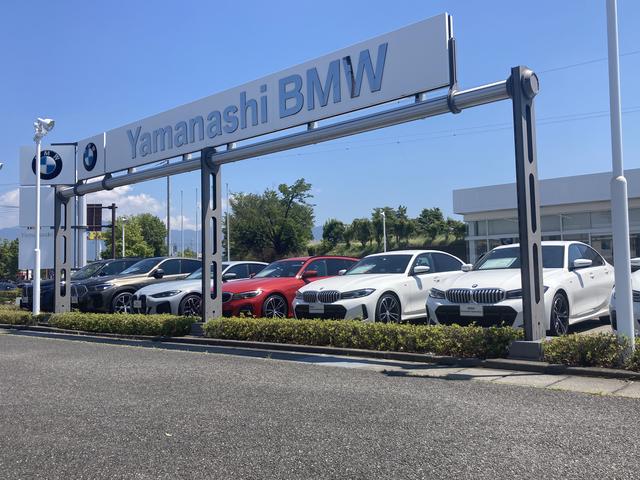 Ｙａｍａｎａｓｈｉ ＢＭＷ ＢＭＷ Ｐｒｅｍｉｕｍ Ｓｅｌｅｃｔｉｏｎ 山梨 サービス紹介の1つ目