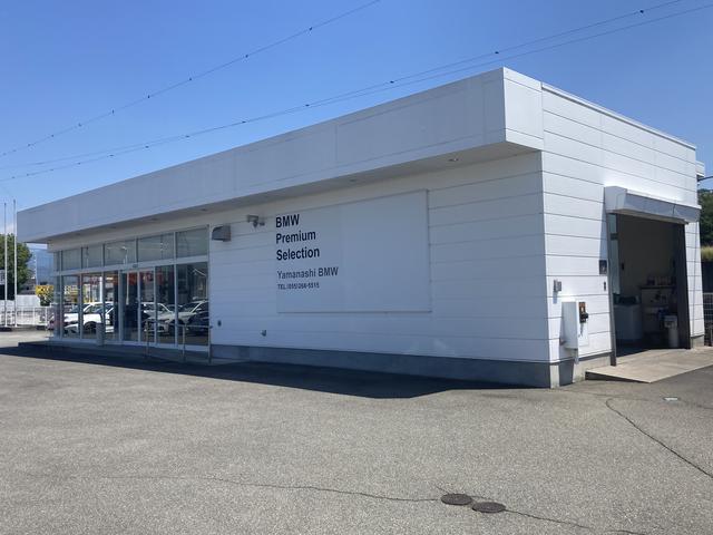 Ｙａｍａｎａｓｈｉ ＢＭＷ ＢＭＷ Ｐｒｅｍｉｕｍ Ｓｅｌｅｃｔｉｏｎ 山梨 サービス紹介の2つ目
