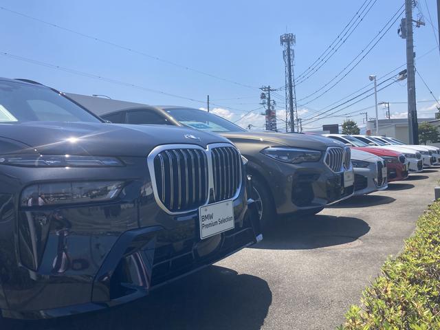 Ｙａｍａｎａｓｈｉ ＢＭＷ ＢＭＷ Ｐｒｅｍｉｕｍ Ｓｅｌｅｃｔｉｏｎ 山梨 サービス紹介の3つ目