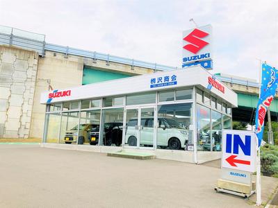 柳沢商会の画像