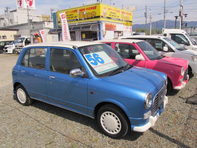 株式会社 ホープ自動車 サービス紹介の5つ目