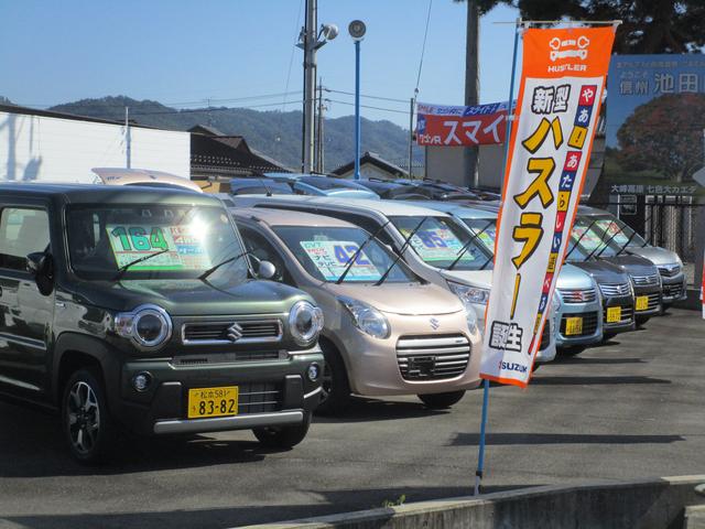 （有）西澤自動車工業