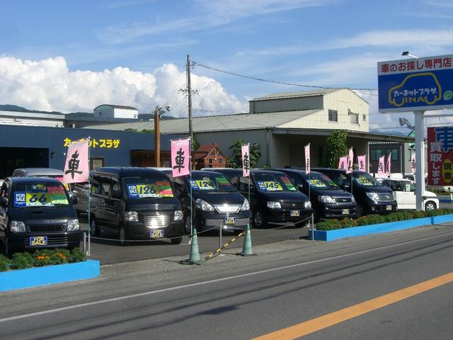 カーネットプラザ伊那店