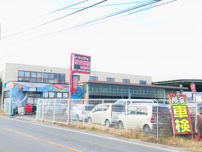 イーウイングの画像