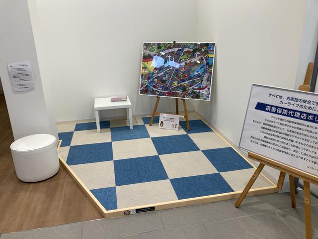 Ｖｏｌｋｓｗａｇｅｎ飯田 サービス紹介の5つ目