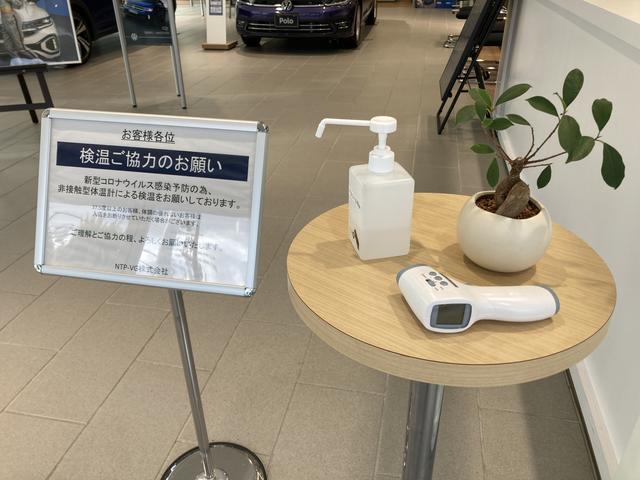 Ｖｏｌｋｓｗａｇｅｎ飯田 サービス紹介の6つ目