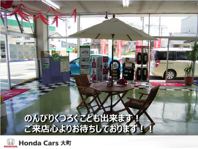 ホンダカーズ大町　大町店(2枚目)