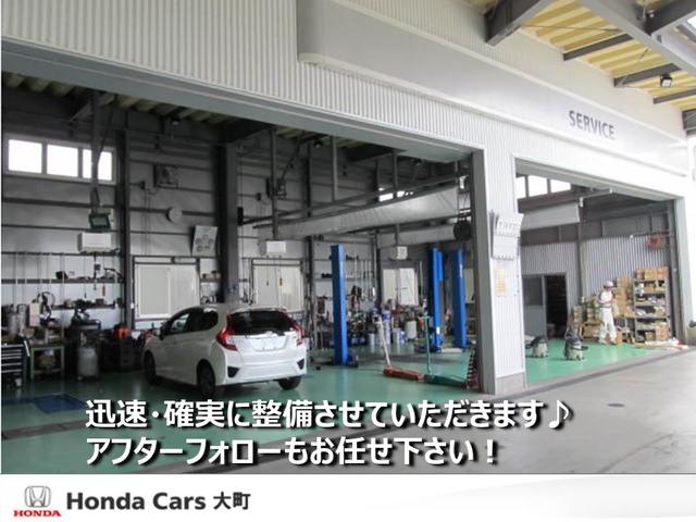 ホンダカーズ大町　大町店(6枚目)