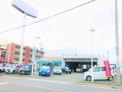 株式会社エコドリームの画像