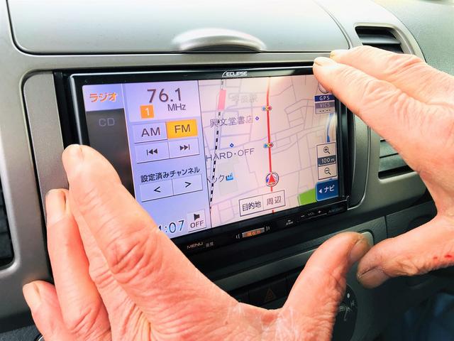 ナビの交換や・・・