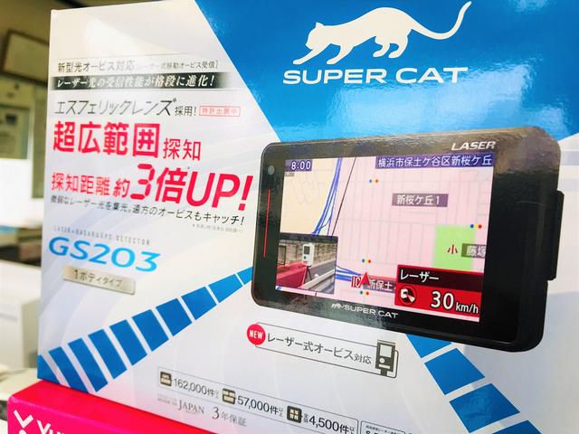各種パーツ販売も行っております