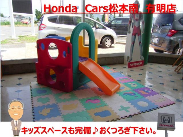 ホンダカーズ松本南 有明店(5枚目)
