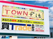 タウンフィット　ＴＯＷＮｆｉｔ2