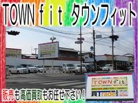 タウンフィット TOWNfit