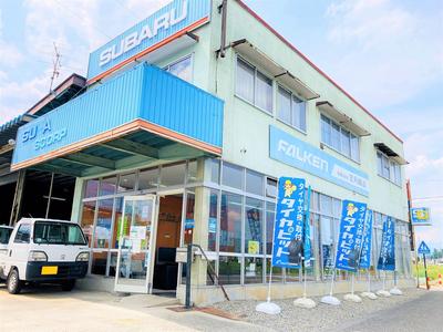 株式会社 望月商会の画像