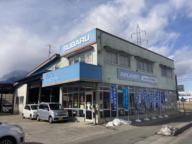 ������ҡ�˾���