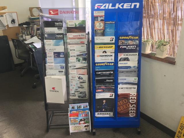 有限会社カーサービスシンペイ(3枚目)