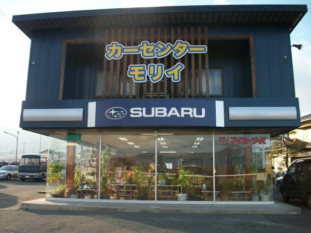 スバルショップサラダ街道山形店