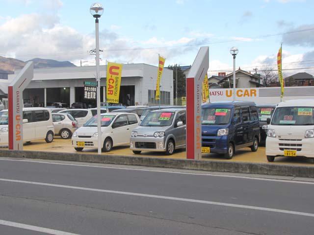 (株)長野ダイハツモータース 上田原店(3枚目)